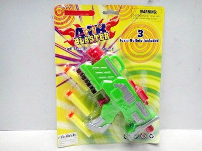 SOFT SHOOTING GUN  - HP1030798