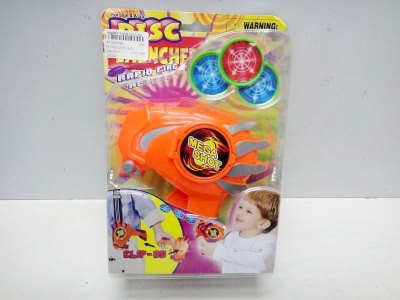 FLYING SAUCER GUN - HP1030799