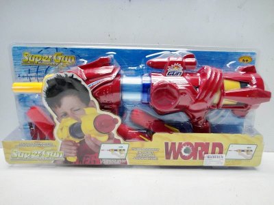 SOFT SHOOTING GUN  - HP1030801