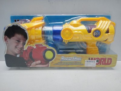 EVA BALL GUN  - HP1030809