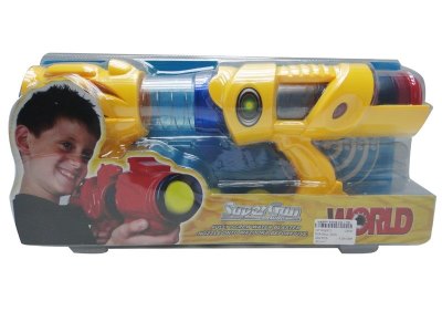 EVA BALL GUN  - HP1030812