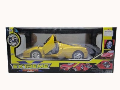 1:12 SIX FUNCTION R/C CAR W/CHARGER,LIGHT GREY/BLACK/BLUE - HP1031000