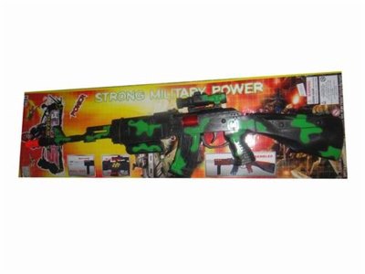 SPARKLING GUN（GREEN）W/VIBRATION  - HP1031035