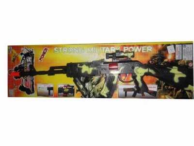 SPARKLING GUN（YELLOW）W/VIBRATION  - HP1031037