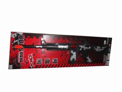 SPARKLING GUN  - HP1031041
