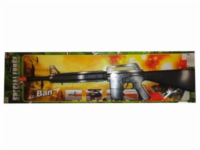 SPARKLING GUN（BLACK） - HP1031043