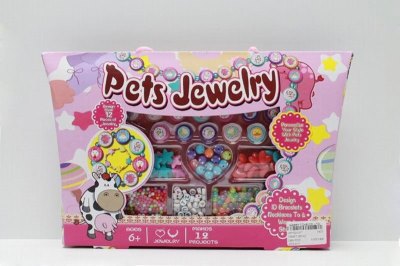 CRAFT BEAD  - HP1031077