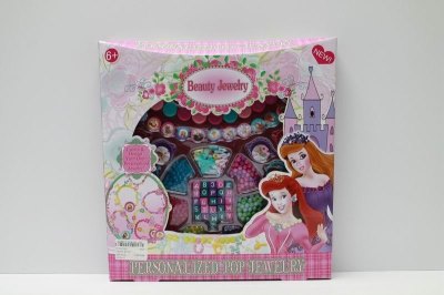 CRAFT BEAD  - HP1031093