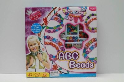 CRAFT BEAD  - HP1031095