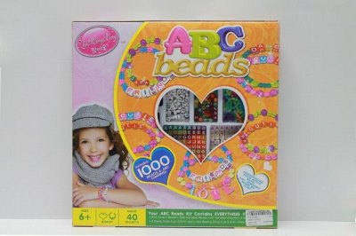 CRAFT BEAD  - HP1031099