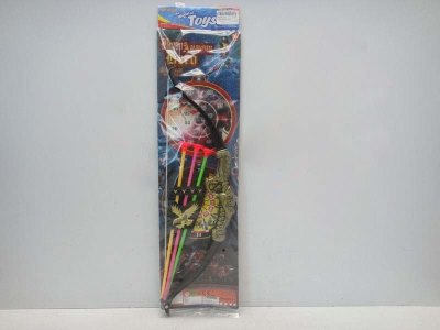 BOW ARROW SET - HP1031132