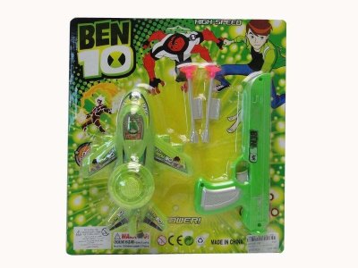 BEN10 NEEDLE GUN + PULL LINE PLANE W/LIGHT - HP1031136