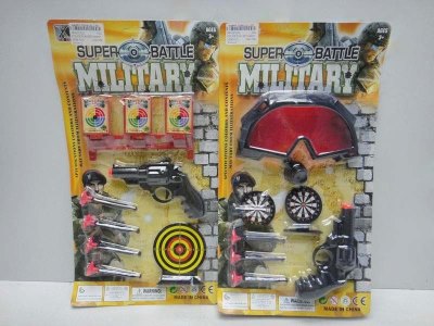 POLICE PLAY SET 2ASST - HP1031225