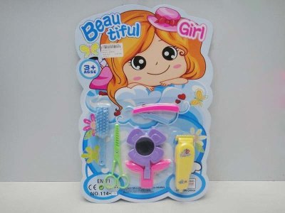 BEAUTY SERIES  - HP1031275