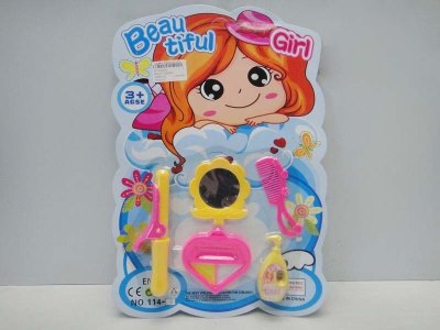 BEAUTY SERIES  - HP1031276