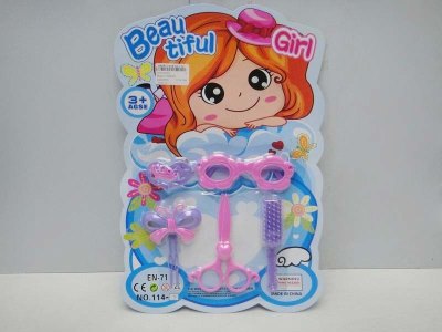 BEAUTY SERIES  - HP1031278