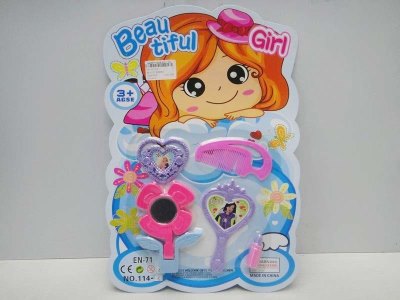 BEAUTY SERIES  - HP1031279