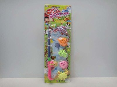 FISHING GAME - HP1031299