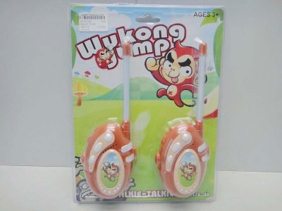 WALKIE TALKIE - HP1031306