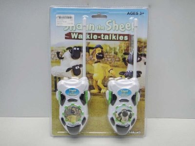 WALKIE TALKIE - HP1031307