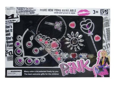 BEAUTY SET  - HP1031360