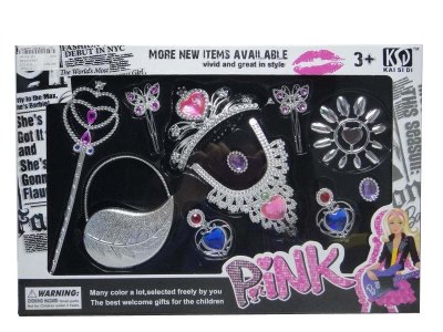 BEAUTY SET  - HP1031361