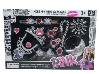 BEAUTY SET  - HP1031362