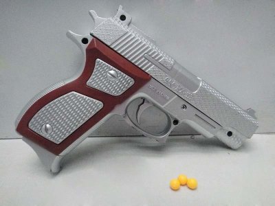 BULLET GUN W/BULLET  - HP1031396