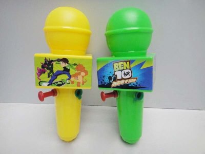 MICROPHONE WATER GUN  - HP1031406