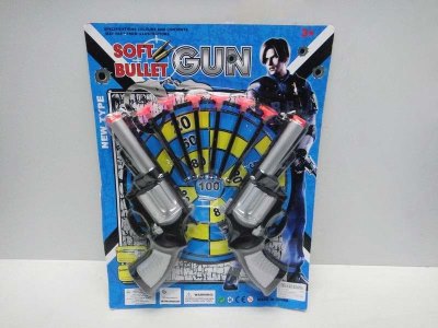 POLICE PLAY SET  - HP1031433