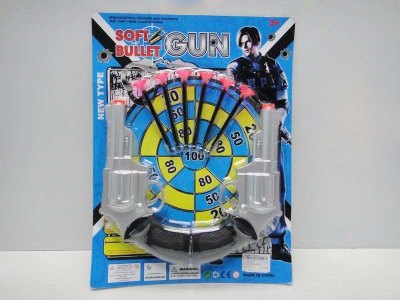 POLICE PLAY SET  - HP1031437