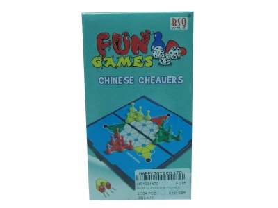 MAGNETIC CHESS GAME (FOLDABLE) - HP1031470