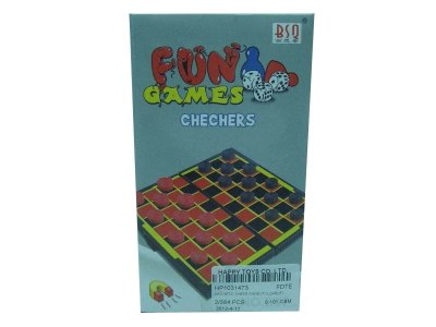 MAGNETIC CHESS GAME (FOLDABLE) - HP1031473