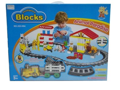 83PCS B/O INTELLIGENCE RAIL BLOCK  - HP1031492