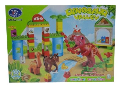 52PCS BUILDING BLOCK - HP1031495