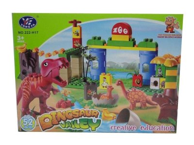52PCS BUILDING BLOCK   - HP1031496