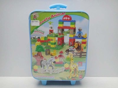 ANIMAL BUILDING BLOCK 78PCS - HP1031497