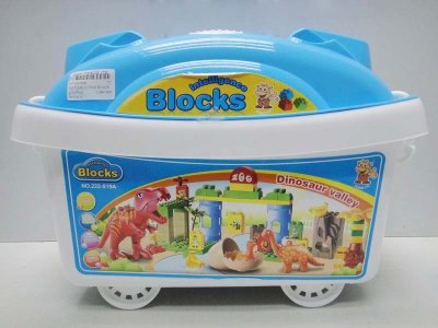 52PCS BUILDING BLOCK   - HP1031500