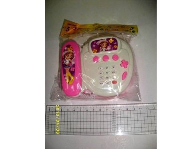 B/O MOBILEPHONE/TELEPHONE - HP1031523