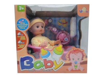 MUSIC DOLL  W/ACCESSORIES - HP1031530