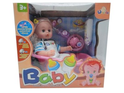 MUSIC DOLL  W/ACCESSORIES - HP1031531