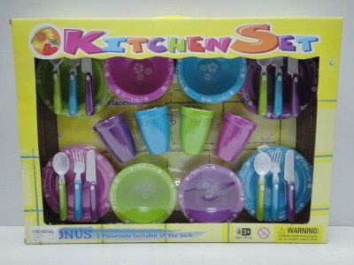 KITCHEN SET  - HP1031552