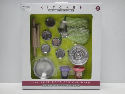 STAINLESS STEEL KITCHEN SET - HP1031580