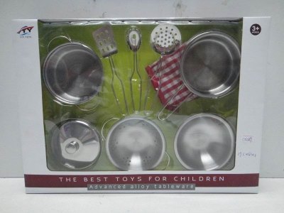 STAINLESS STEEL KITCHEN SET - HP1031589
