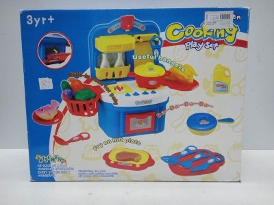 KITCHEN SET - HP1031597