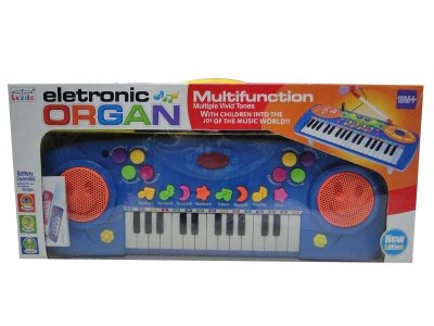 25 KEYS ELECTRONIC KEYBOARD  - HP1031604