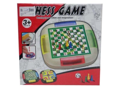 CHESS GAME - HP1031608