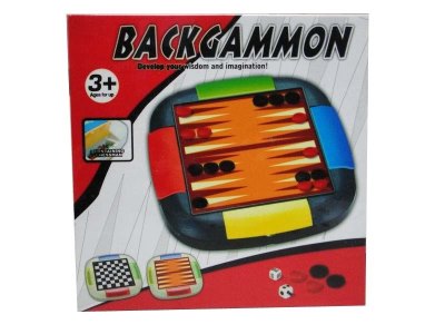 CHESS GAME  - HP1031613