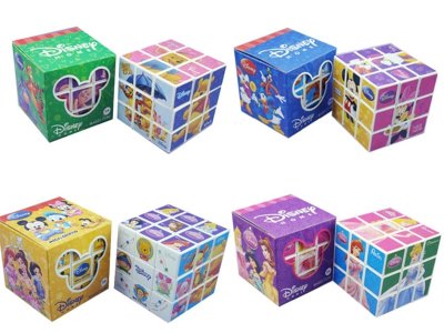 10CM MAGIC CUBE - HP1031619