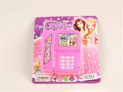 B/O TELEPHONE - HP1031678